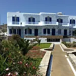 شقة فندقية Nostos Beachfront &