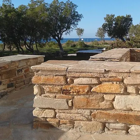 شقة فندقية Nostos Beachfront & 3*