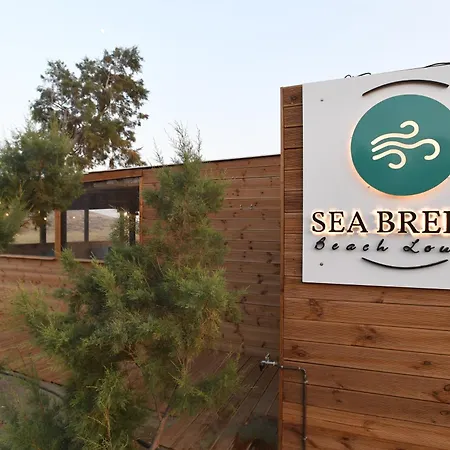 Nostos Beachfront &
