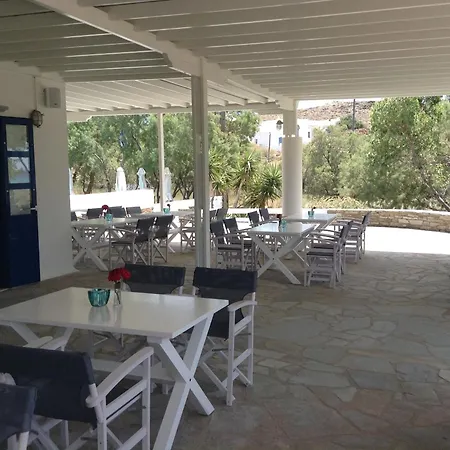 شقة فندقية Nostos Beachfront &