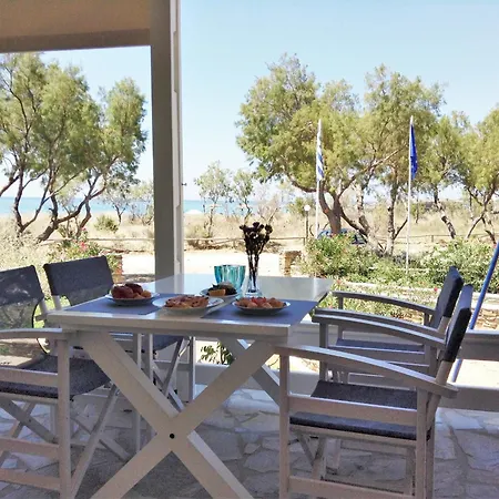شقة فندقية Nostos Beachfront &