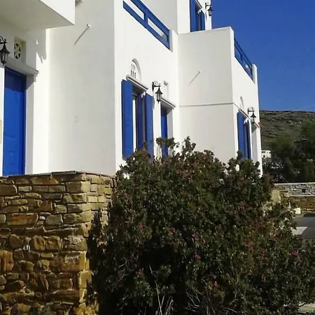 شقة فندقية Nostos Beachfront &