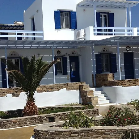 شقة فندقية Nostos Beachfront &