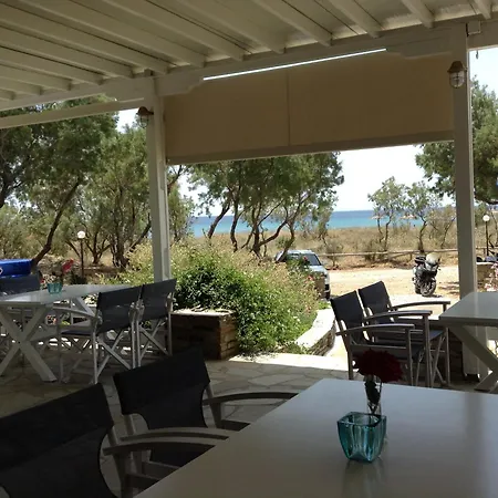 شقة فندقية Nostos Beachfront &