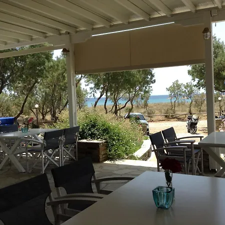 Aparthotel Nostos Beachfront &