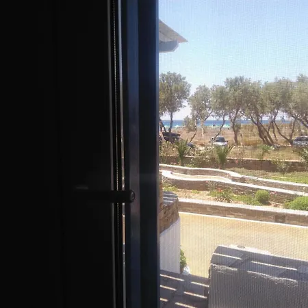 Nostos Beachfront & شقة فندقية 3*