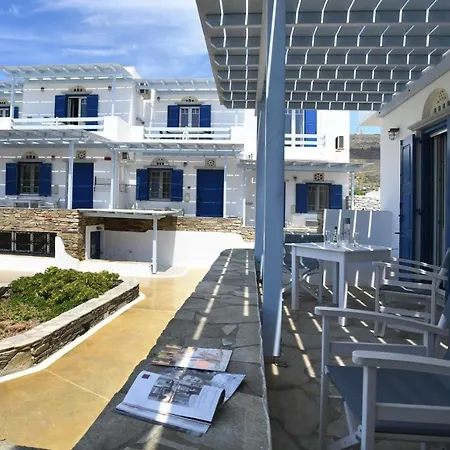 شقة فندقية Nostos Beachfront &