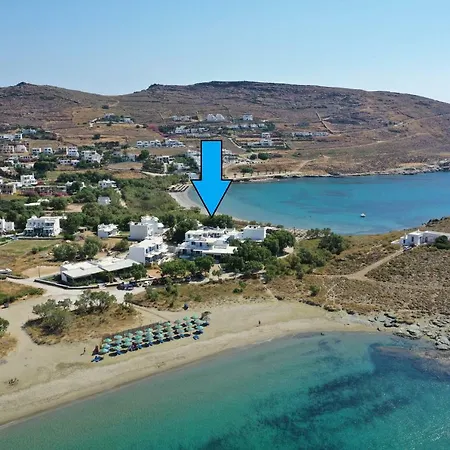 شقة فندقية Nostos Beachfront & 3*