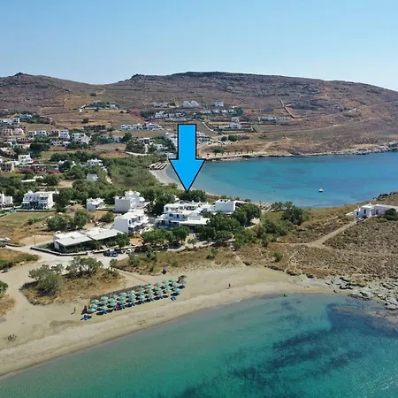 Aparthotel Nostos Beachfront & 3*